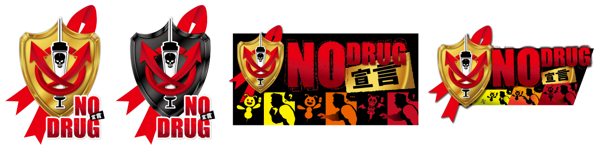 NODRUG宣言ロゴ